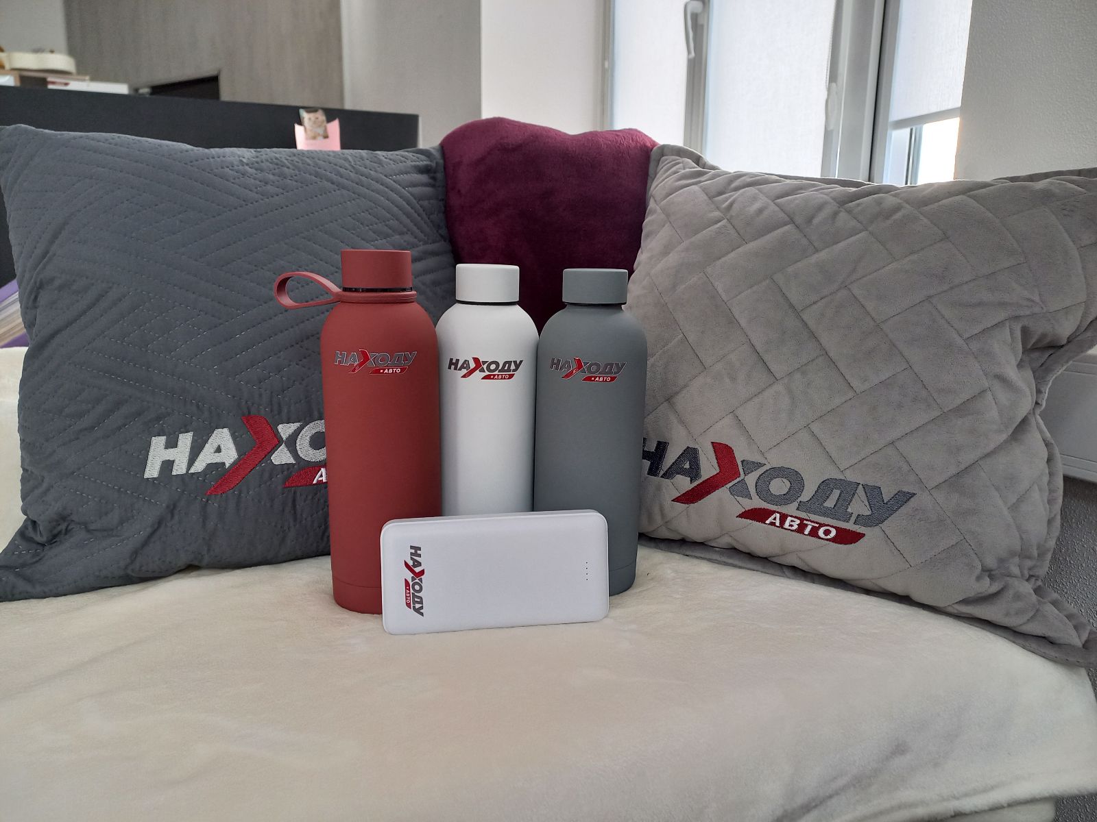 Фирменные подарки