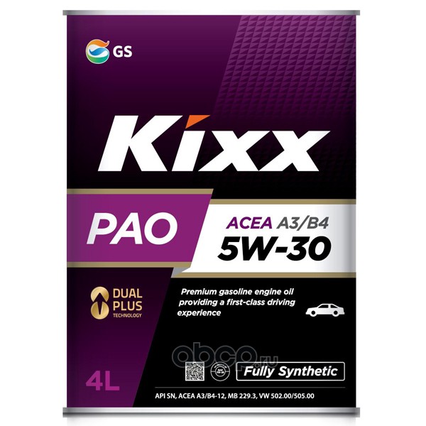 KIXX PAO 5W30 Масло моторное синт. 4L