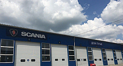 Авторизованный дилерский центр Scania