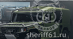 Тюнинг-ателье "SHERIFF61"